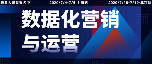 漫谈互联网巨头们的广告数据产品 之一 阿里的数据产品速览